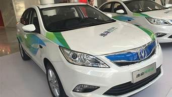 广西新能源汽车补贴_广西新能源汽车补贴政策2024