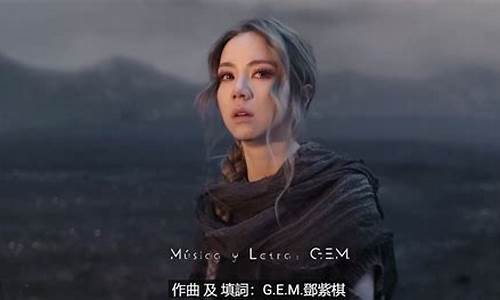 gloria 中文_gloria中文意思_1