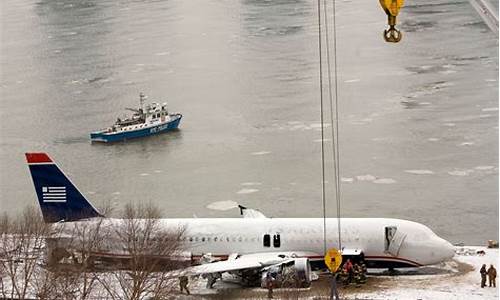 a320 hudson river